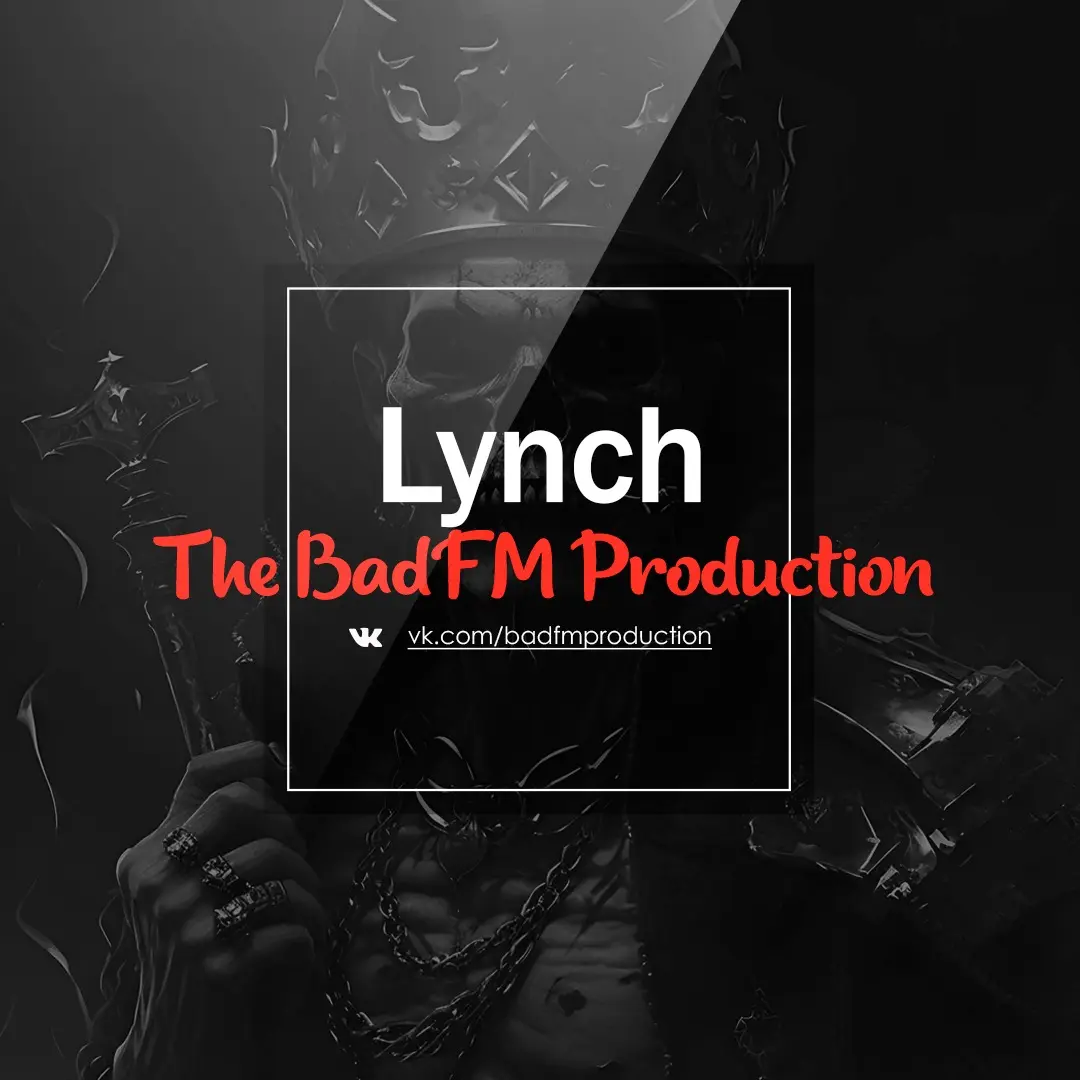 Lynch | Ghostemane x Trap Metal Type Beat