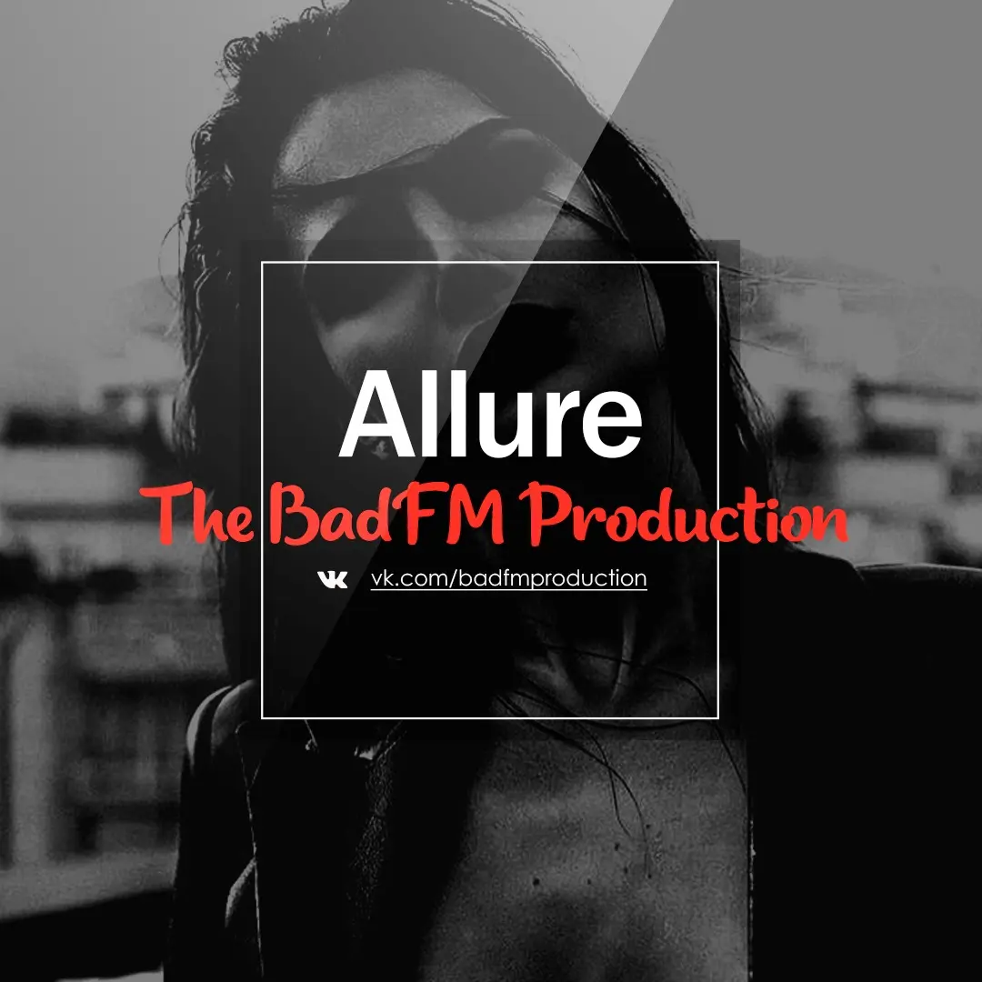 Allure | Central Cee x J Cole x Type Beat