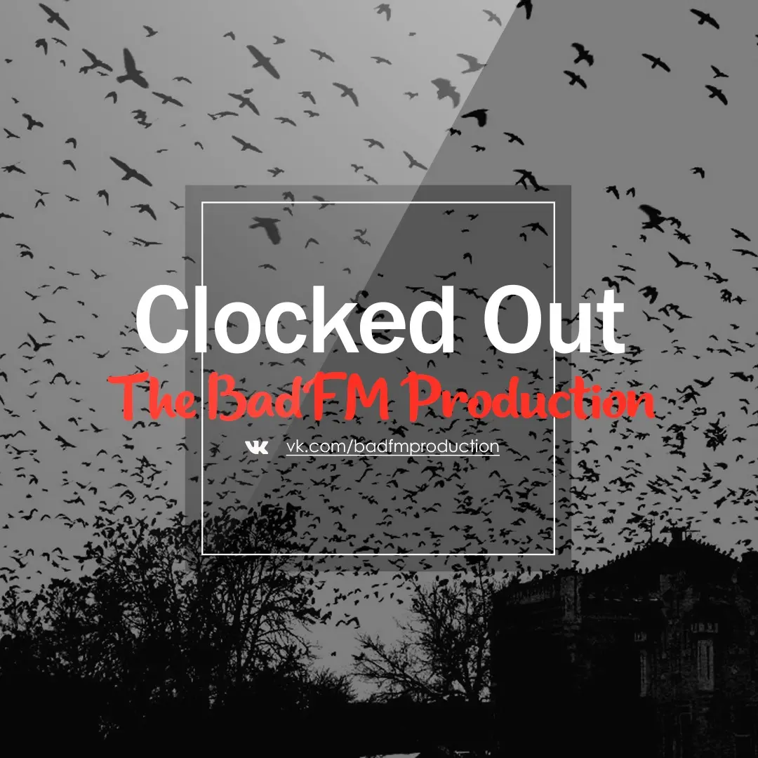 Clocked Out | Drake Type Beat